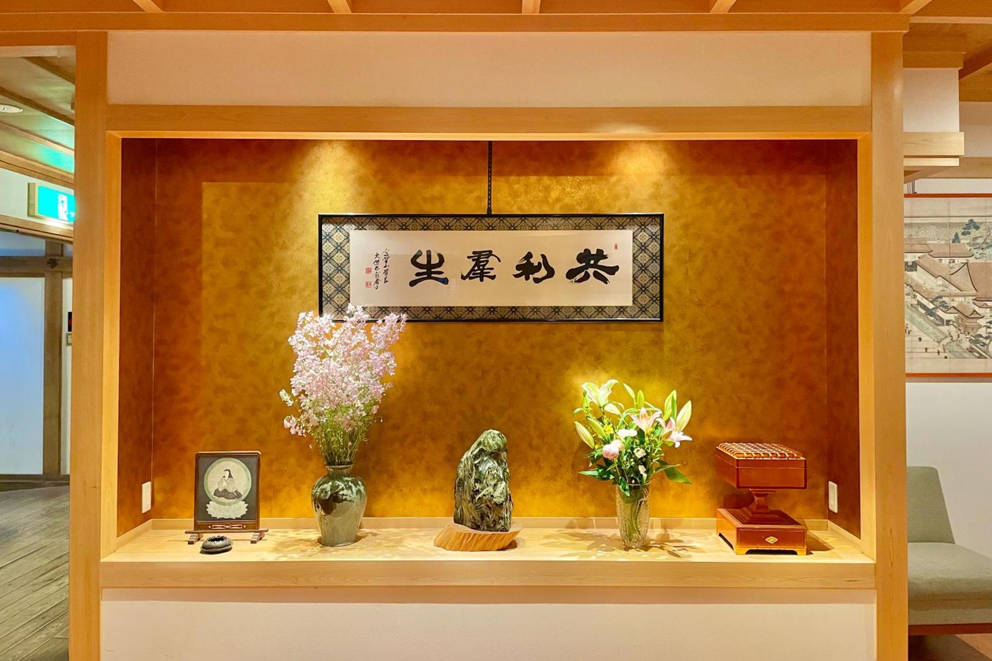 Koyasan Shukubo Fugenin Hotel Екстериор снимка